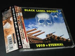 BLACK LABEL SOCIETY ブラック・レーベル・ソサイアティ / 1919 エターナル ◆ ザック・ワイルド = オジー・オズボーン