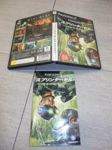 PS2 トム・クランシーシリーズ スプリンターセル カオスセオリー プレイステーション H10/3104