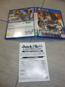 PS4 .hack//G.U. Last Recode プレイステーション H12/3337