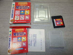 ハローキティのマジカルミュージアム ゲームボーイカラー GBC GB 箱 説明書付き ハガキ付き G0/2719