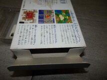 箱の状態良好 ファイナルファンタジー Ⅳ FF 4 SFC 箱付き スーパーファミコン H9/2932_画像8