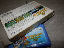 状態良好 FC ファミコン SDガンダム ガチャポン戦士４ニュータイプストーリー 箱 説明書付き G121/2842_画像6