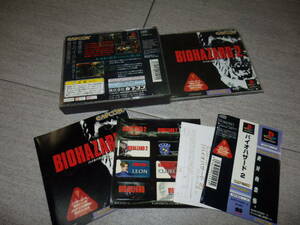 ゲームソフト PS1 ソフト バイオハザード 2 BIOHAZARD プレイステーション ステッカー ハガキ付き 帯付き H12/3130