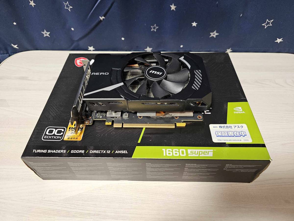 Yahoo!オークション -「geforce gtx 1660 super」の落札相場・落札価格