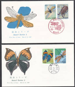 ＦＤＣ　１９８７年　昆虫シリーズ　５　２種Ａ　ＪＰＡ