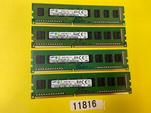 SAMSUNG 1Rx8 PC3-12800U 16GB 4GB 4枚 16GB DDR3 デスクトップ用 メモリ DDR3-1600 4GB 4枚 セット 240ピン ECC無し DDR3 DESKTOP RAM