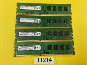 MICRON 1Rx8 PC3L-12800U 4GB 4枚 16GB DDR3L デスクトップ用 メモリ 240ピン DDR3 1600L 4GB 4枚 16GB