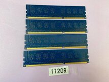 KINGSTON 1Rx8 PC3-12800U 16GB 4GB 4枚 16GB DDR3 デスクトップ用 メモリ DDR3-1600 4GB 4枚 セット 240ピン ECC無し DDR3 DESKTOP RAM_画像3