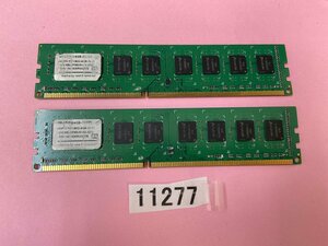 PC3-12800U 8GB 2枚で 16GB DDR3 デスクトップ用 メモリ DDR3-1600 8GB 2枚 240ピン ECC無し PC3 12800 16GB DDR3