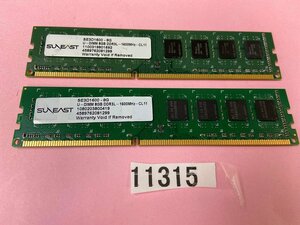 SUNEAST 2RX8 PC3L-12800U 8GB 2枚組 1セット 16GB DDR3L デスクトップ用 メモリ ECC無し DDR3L-1600 8GB 2枚で 16GB DDR3 DESKTOP RAM