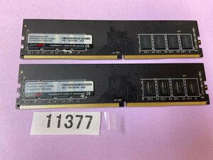 PANRAM PC4-2133P 4GB 2枚 8GB DDR4-17000 4GB 2枚 8GB 288ピン ddr4 Non-ECC DDR4デスクトップ用メモリ DDR4 DESKTOP RAM