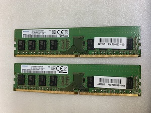 SAMSUNG PC4-2133P-UA1-11 4GB 2枚 8GB DDR4-17000 4GB 2枚 8GB 288ピン ddr4 Non-ECC DDR4デスクトップ用メモリ 中古品動作品