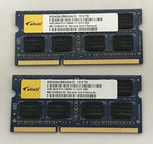 ELIXIR 2Rx8 PC3-12800S 8GB 4GB×2枚組 8GB DDR3 ノートPC用 メモリ 204ピン DDR3-1600 4GB 2枚 セット DDR3 LAPTOP RAM