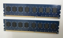 ELIXIR CFD 2RX8 PC3-10600U 4GB 2枚 8GB DDR3 デスクトップ用 メモリ DDR3-1333 4GB 2枚 セット 240ピン ECCなし 8GB DDR3 DESKTOP RAM_画像2