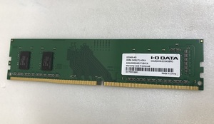 I.O DATA PC4-2400T 4GB DDR4デスクトップ用メモリ 288ピン PC4-19200 4GB ECC無し DDR4 DESKTOP RAM 中古品動作品