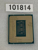 CPU インテル Core i9-12900k SRL4H LGA1700 i9 第12世代 プロセッサー i9 12900K_画像3