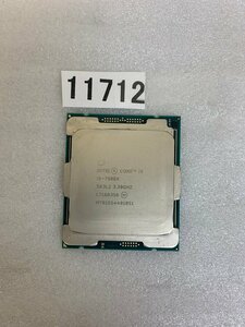 CPU インテル CORE i9-7900X 3.30GHz SR3L2 LGA2066 Intel Core i9-7900X CORE i9 第7世代 プロセッサー 中古 動作未確認 ジャンク品