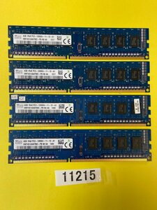 SK HYNIX 1RX8 PC3-12800U 16GB 4GB 4枚 16GB DDR3 デスクトップ用 メモリ DDR3-1600 4GB 4枚 セット 240ピン ECC無し DDR3 DESKTOP RAM