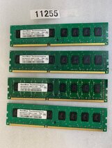 SANMAX 2Rx8 PC3L-12800U 8GB 4枚組 1セット 32GB DDR3L デスクトップ用 メモリ 240ピン ECC無し DDR3L-1600 8GB 4枚で 32GB DDR3L DESKTOP_画像1