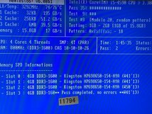 KINGSTON 1RX8 PC3L-12800U 4GB 4枚 16GB DDR3L デスクトップ用 メモリ 240ピン DDR3 1600L 4GB 4枚 16GB_画像2