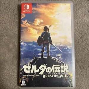 Nintendo Switch ゼルダ 伝説 ブレス オブザ ワイルド ソフト