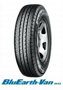 ヨコハマ ブルアースバン 195/80R15 107/105N BluEarth-Van RY55 ハイエース キャラバン (2023)