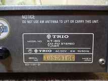 TRIO ／トリオ　FM・AMチューナー KT-60 FMのみ受信OK 　現状お渡し品にて_画像6