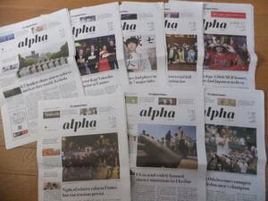 the japan times alpha 8部　6/2-7/28　送185