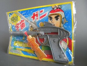 当時物 ★★宇宙戦争 SPACE GUN ウルトラ 駄菓子屋 パチ !! スペースガン 拳銃 ピストル 漫画「定形外/LP可」★★ 未使用 デッドストック品