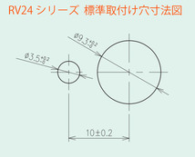 東京コスモス　RV24YN　Aカーブ100kΩ　一軸単連　炭素系可変抵抗器　新品2個セットA_画像3