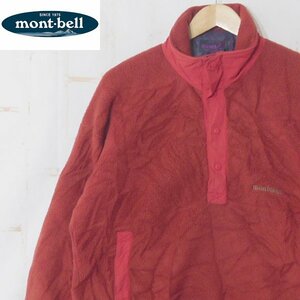 モンベルmont-bell■ポーラテック フリースジャケット プルオーバー ハーフジップ 日本製■M■レッド ※NK3n17039