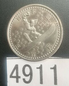 4911 未使用 長野オリンピック記念500円硬貨 スノーボード
