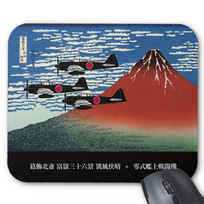 零戦と凱風快晴のマウスパッド(フォトパッド)