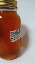 国産 純粋 蜂蜜 はちみつ 1.2kg　栗蜜　京都産_画像2