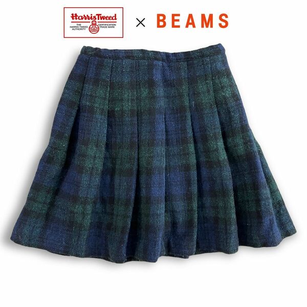 BEAMS BOY × HARRIS TWEED 別注 0 レディース ツイード プリーツ フレア スカート チェック 秋 冬 日本製 ビームスボーイ ハリスツイード