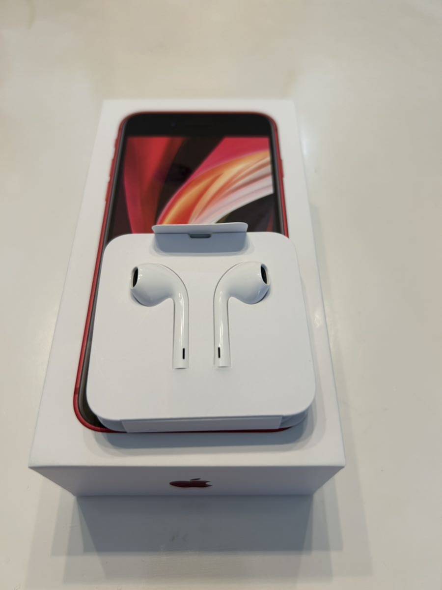 2023年最新】Yahoo!オークション -EarPods With Lightning connector