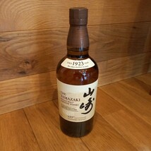 ☆新品未開栓 サントリー シングルモルトウィスキー 山崎 NV ノンヴィンテージ 700ml 100周年記念蒸溜所ラベル_画像1