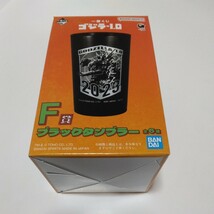 一番くじゴジラ－1（マイナス1）F賞ブラックタンブラー　キングギドラデザイン　1点　当時品　保管品_画像1