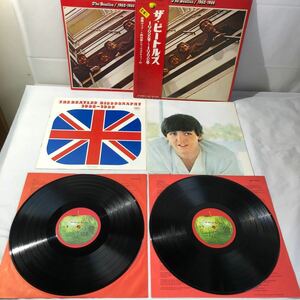 LP レコード ザ・ビートルズ The Beatles 1962-1966 豪華ポスター 解説書 ディスコグラフィー付