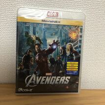 アベンジャーズ 全作 セット MovieNEX 純正ケース Blu-ray_画像2