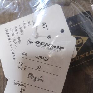 メンズスラックス