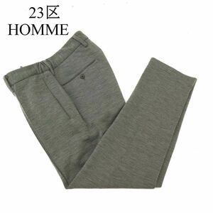 23区 HOMME オム 秋冬 ウール★ スラックス コンフォート イージー パンツ Sz.46　メンズ グレー　C3B04178_B#Q