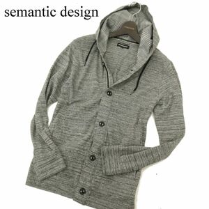semantic design セマンティック デザイン 通年 霜降り ニット フーディー ジャケット Sz.L　メンズ グレー　C3T09581_A#O