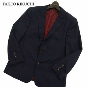 TAKEO KIKUCHI タケオキクチ 通年 高級！イタリア製生地★ ウール 2B テーラード ジャケット Sz.3　メンズ ネイビー　C3T09898_B#O