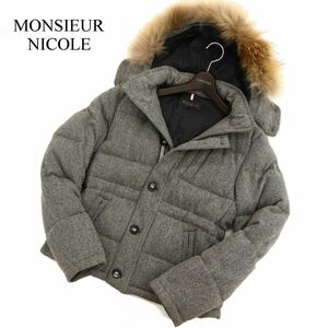 MONSIEUR NICOLE ムッシュ ニコル 秋冬 フーディー リアルファー ウール ツイード★ ダウン ジャケット Sz.48　メンズ　C3T09895_B#N