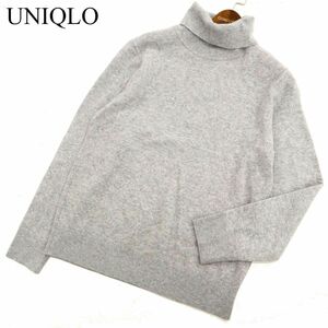 21AW★ UNIQLO ユニクロ 秋冬 高級!! カシミヤ100％ タートルネック ニット セーター Sz.M　メンズ グレー　C3T09801_B#K