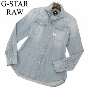 G-STAR RAW ジースター ロウ 通年 【3301 SLIM SHIRT L/S】 SLIM FIT 長袖 ウエスタン デニム シャツ Sz.L　メンズ　C3T09845_B#C