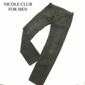 NICOLE CLUB FOR MEN ニコルクラブ フォーメン 秋冬 加工 ストレッチ コーデュロイ★ スキニー パンツ Sz.44　メンズ　C3B04246_B#Q