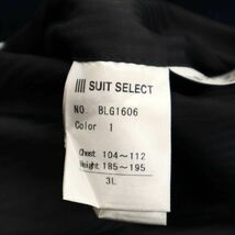 SUIT SELECT スーツセレクト 秋冬 ウール★ チェスター コート Sz.3L　メンズ ネイビー 大きいサイズ　C3T09876_B#N_画像7