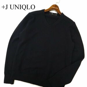 20AW★ +J UNIQLO ユニクロ × ジルサンダー 秋冬 Vネック カシミヤ★ ニット セーター Sz.M　メンズ ネイビー　C3T10197_B#K